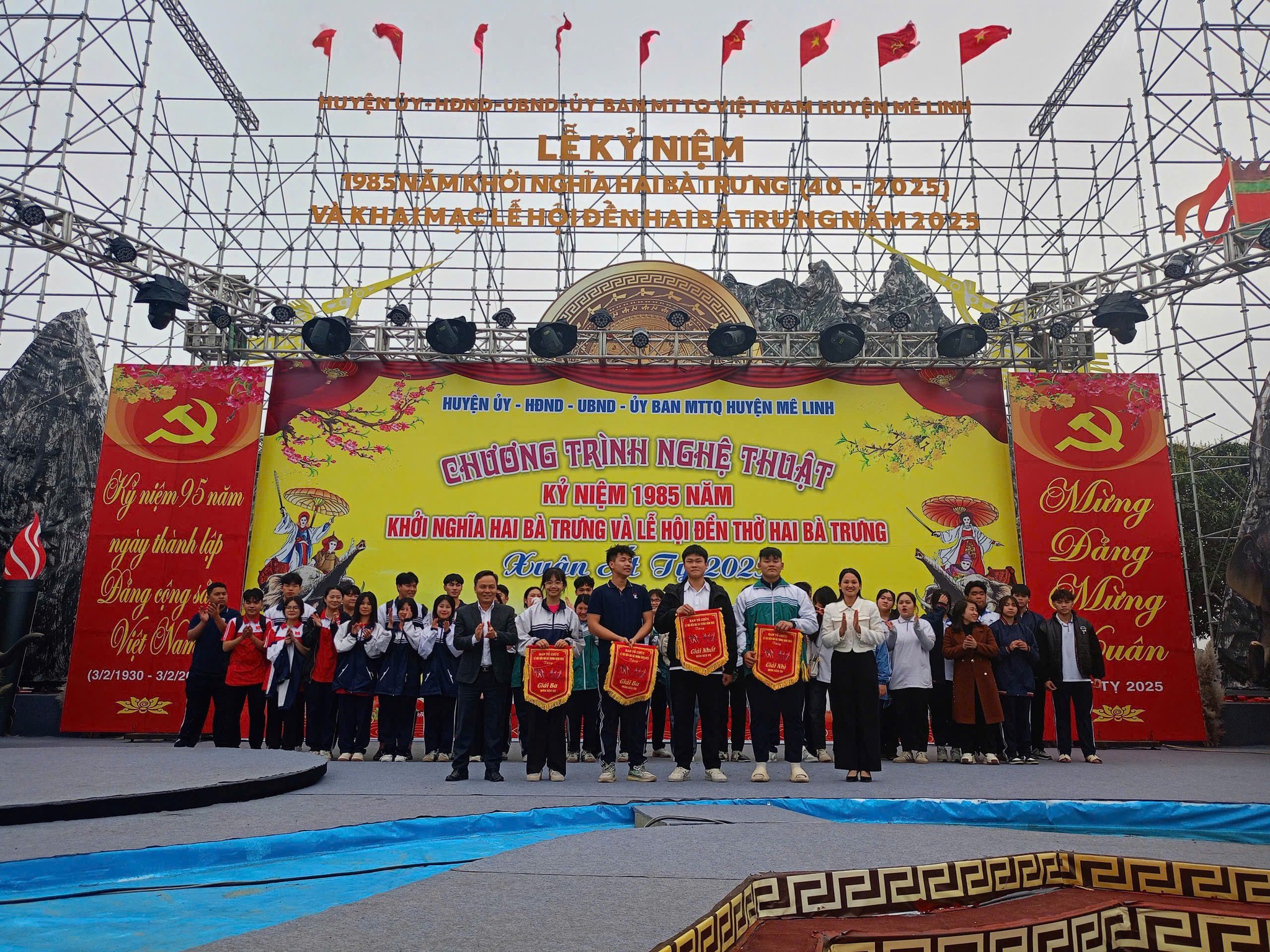 Chương trình nghệ thuật kỷ niệm 1985 năm Khởi nghĩa Hai Bà Trưng và Lễ hội Đền thờ Hai Bà Trưng
